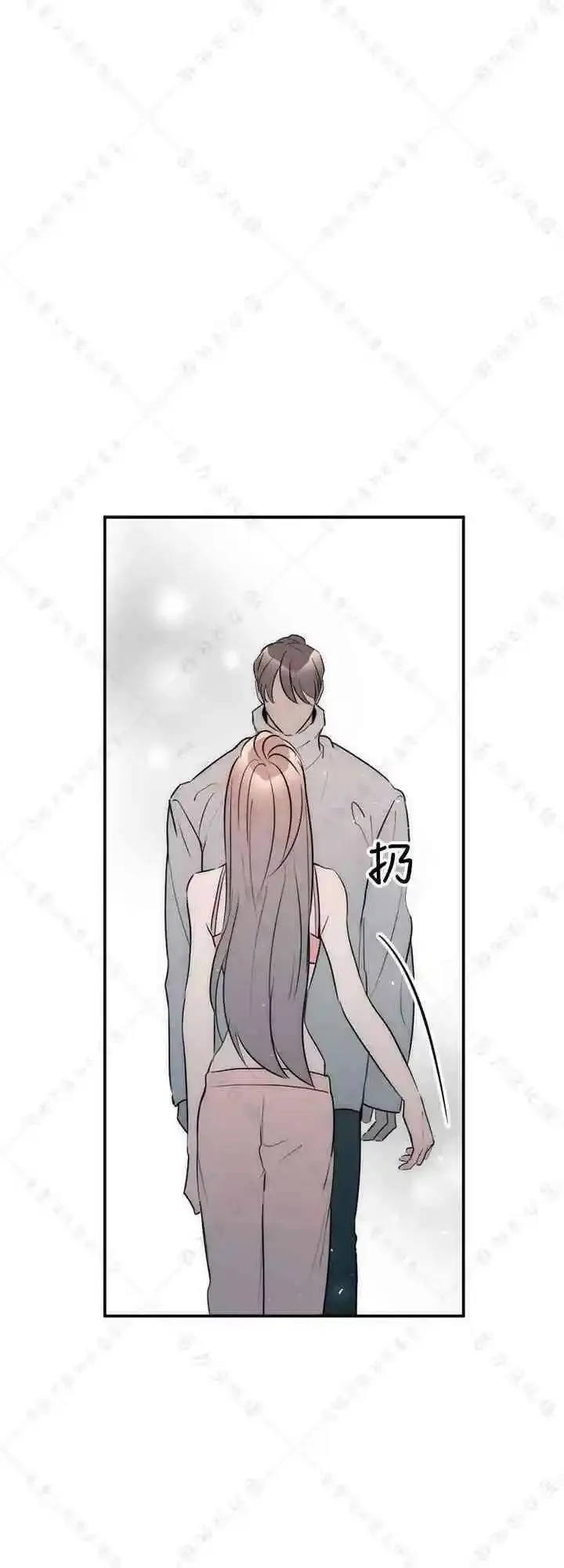 第21话 第9页