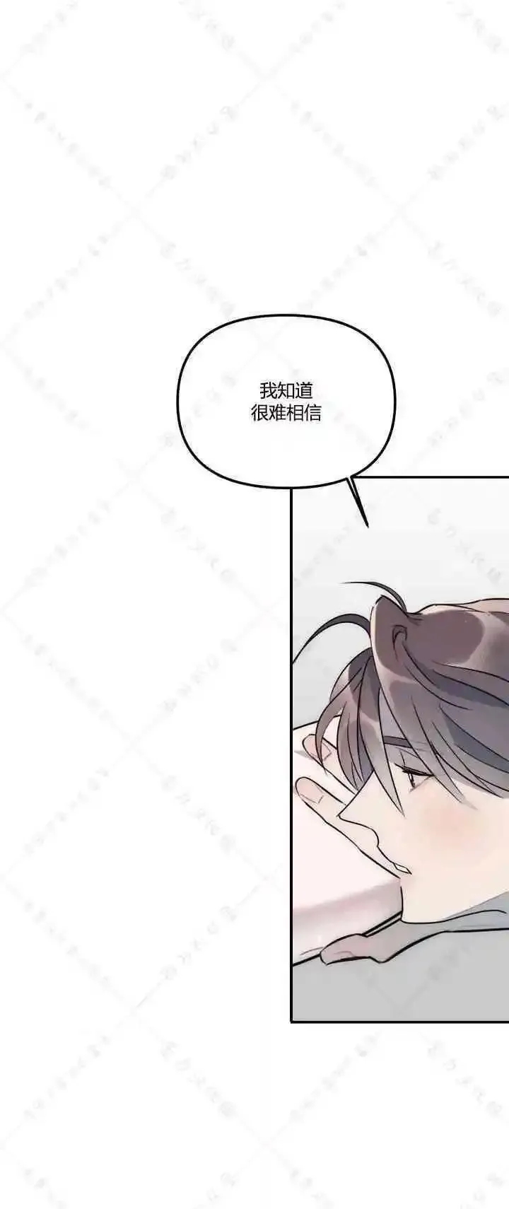 第21话 第41页
