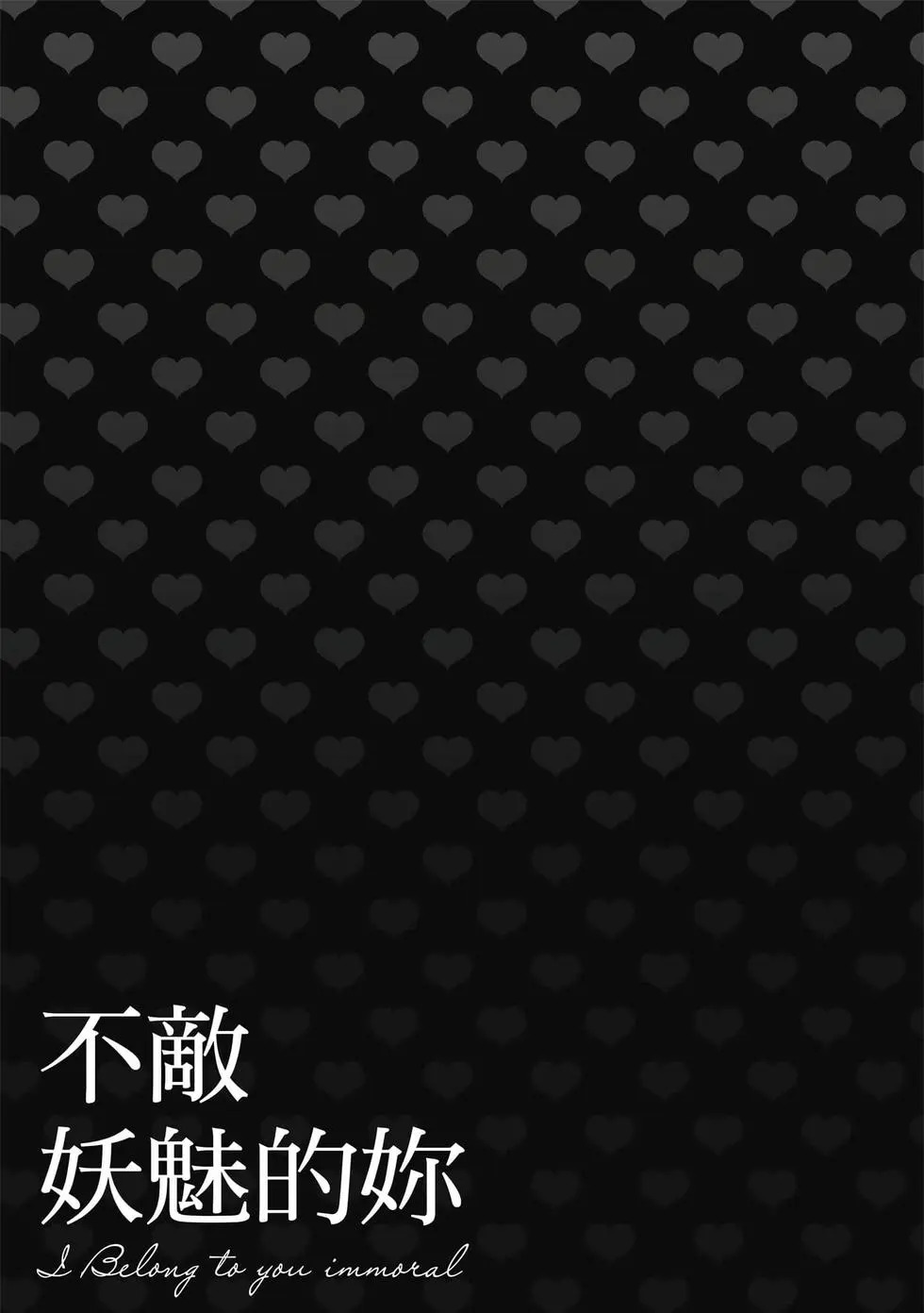 第01卷 第50页