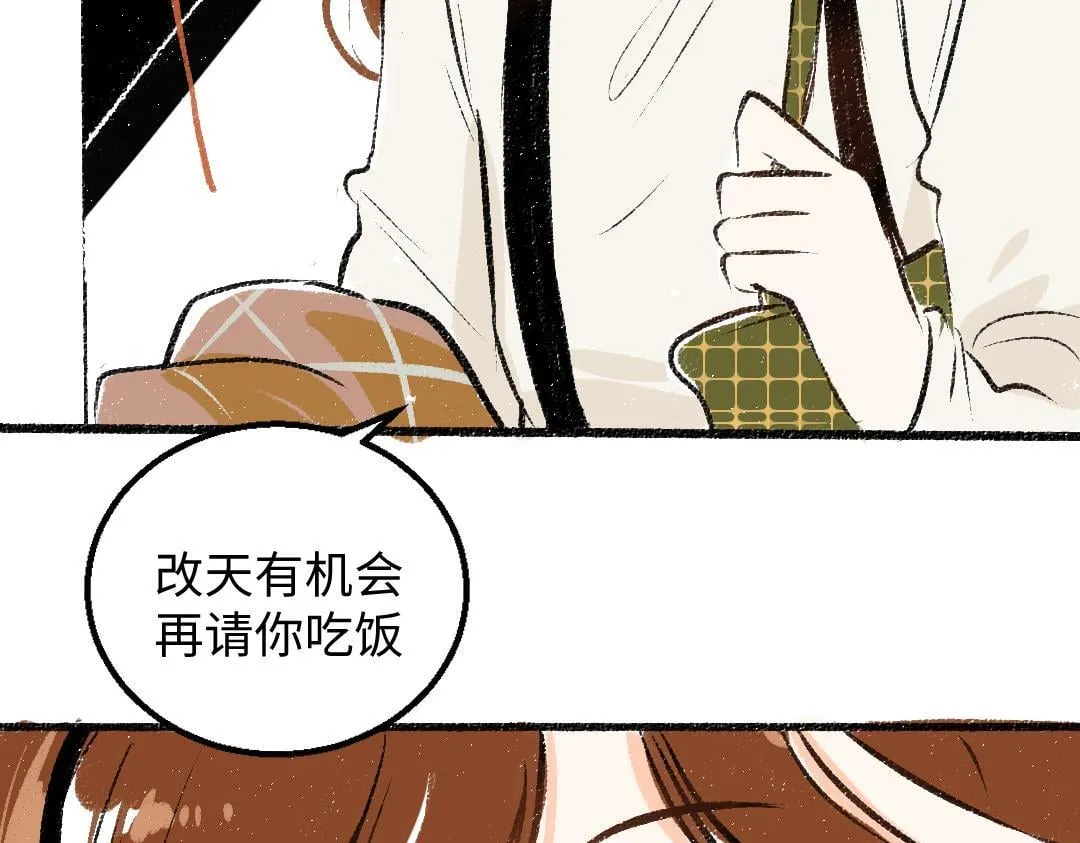 第4话 这个凡人 ，难以对付 第58页