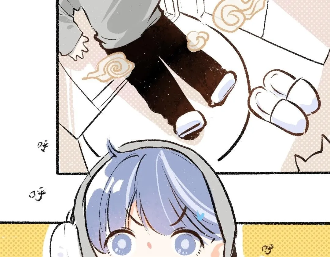 第5话 外卖邻居？ 第50页
