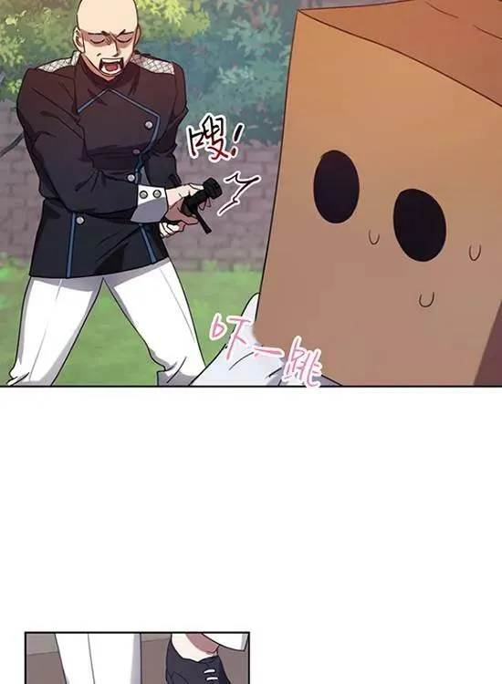 第09话 第63页