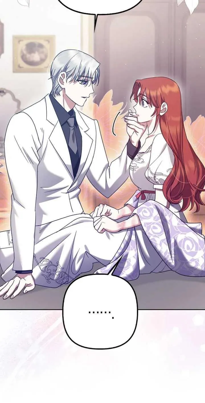 第35话 第20页