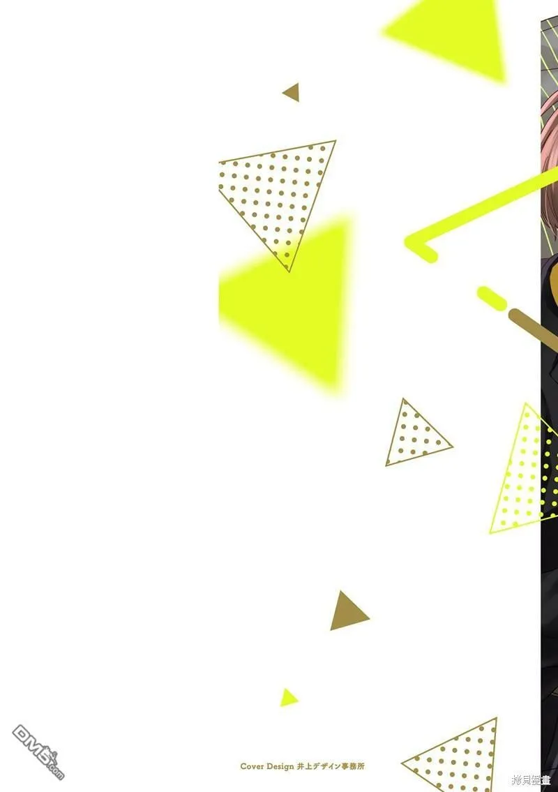 第15话  第2页