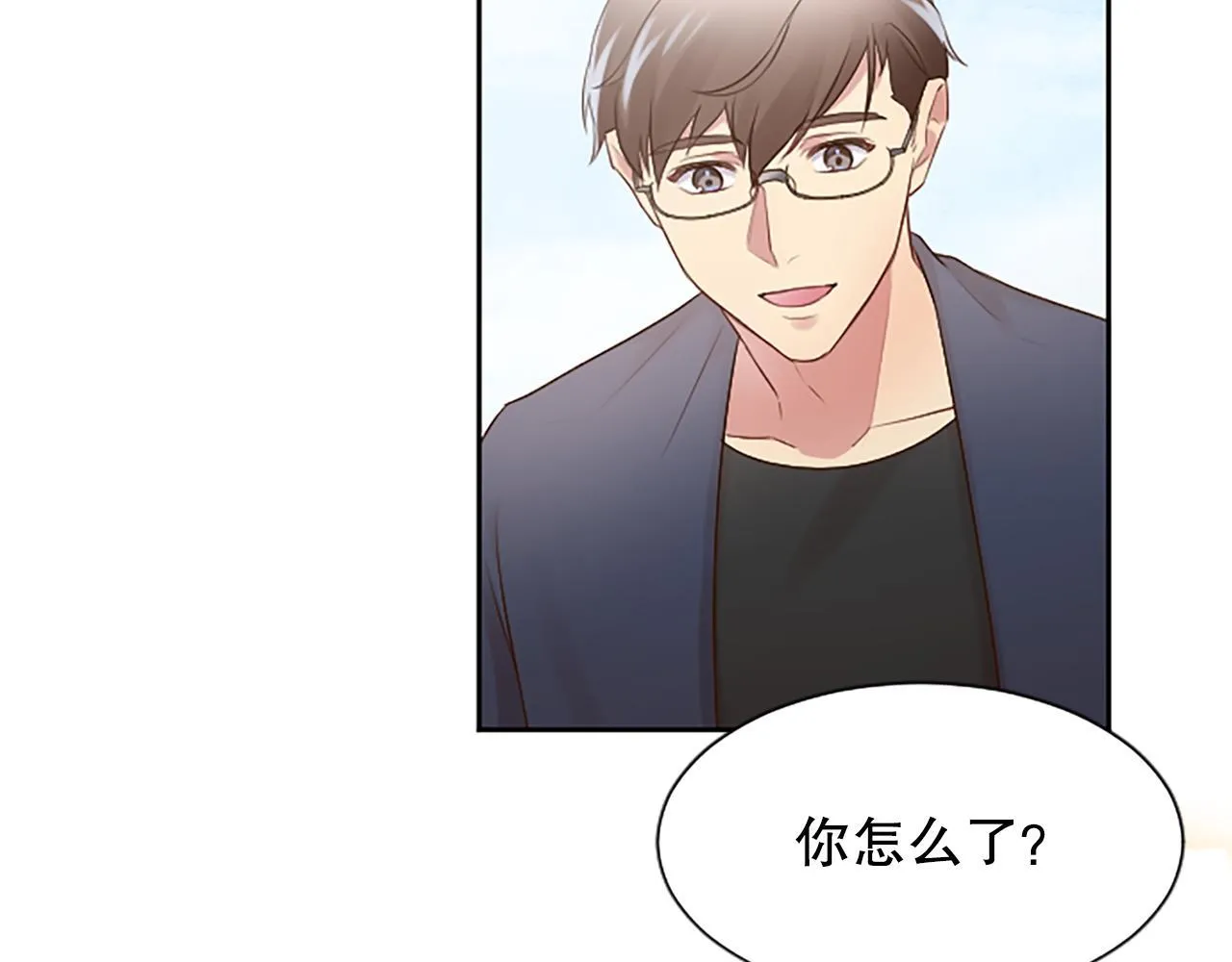 第18话 开始反击 第60页