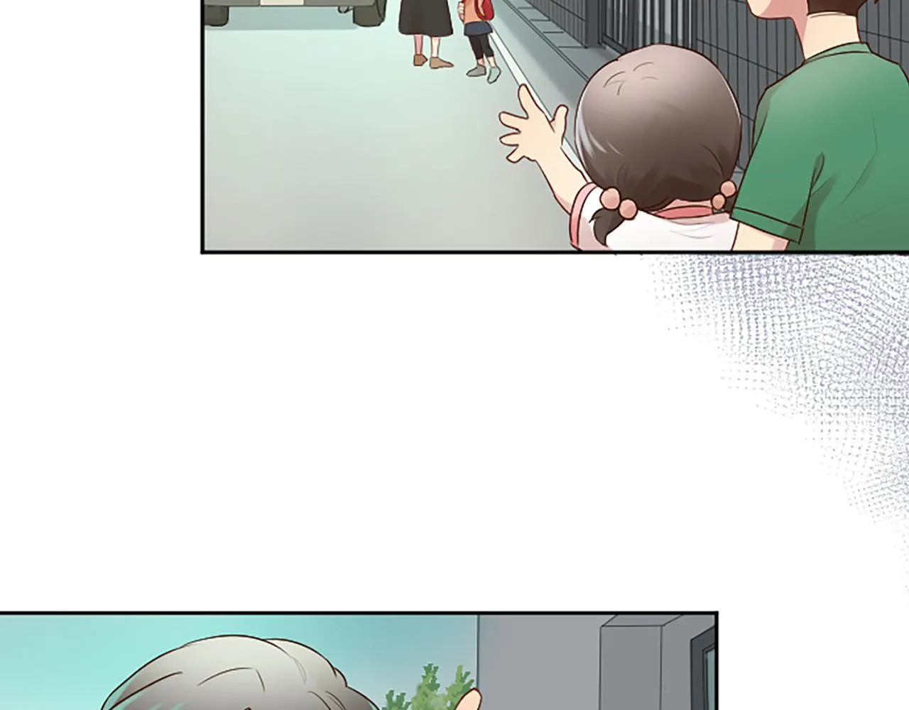 第21话 你还有异议吗？ 第134页