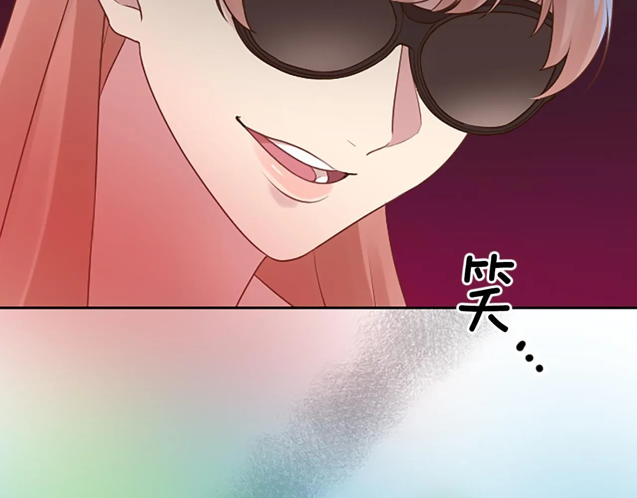 第25话 任性的女人 第124页