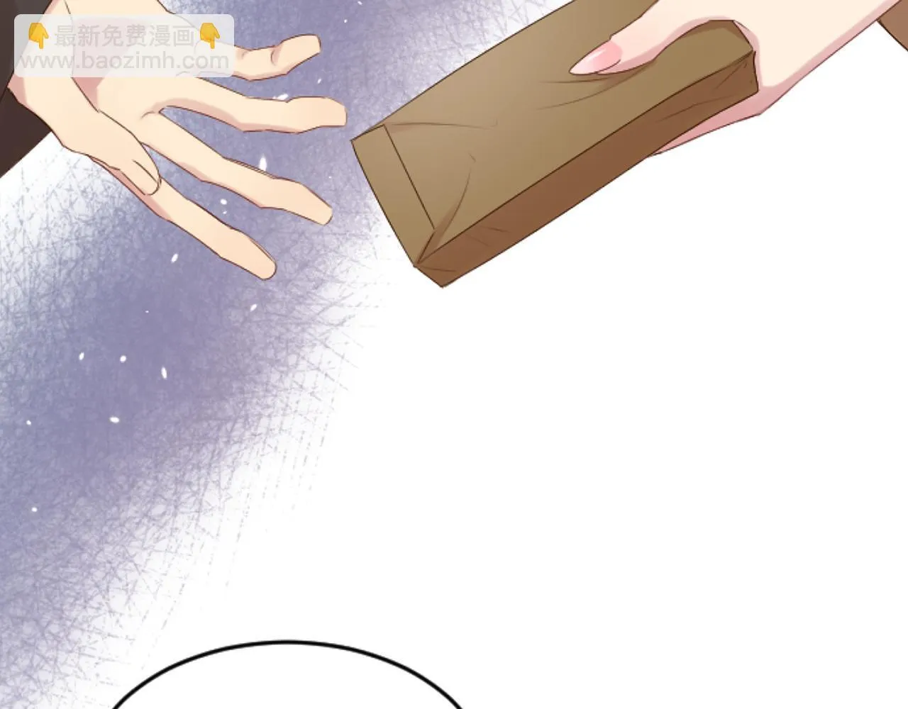 第35话 总经理之位不保 第17页
