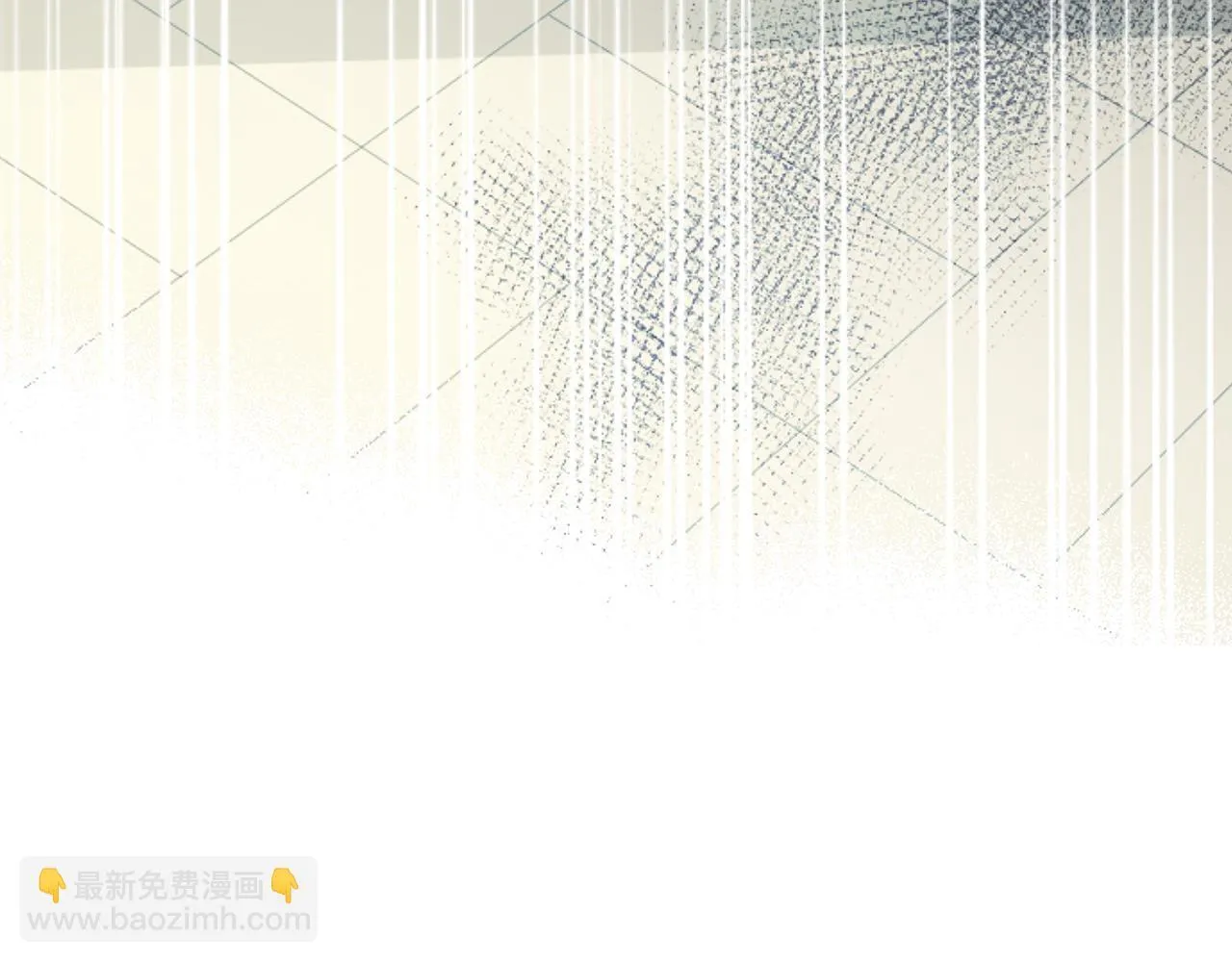 第35话 总经理之位不保 第26页