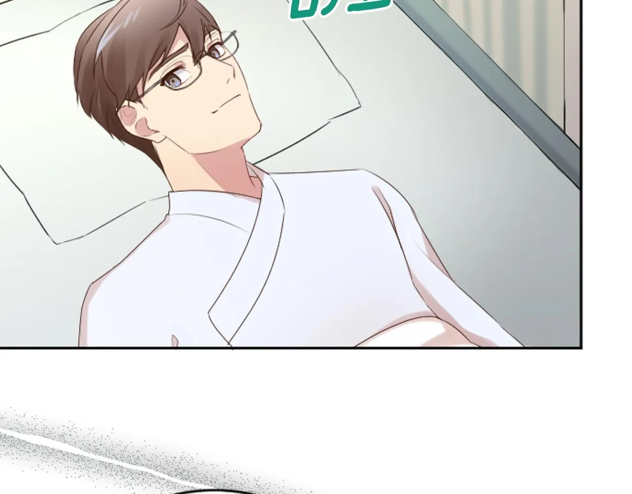 第35话 总经理之位不保 第122页