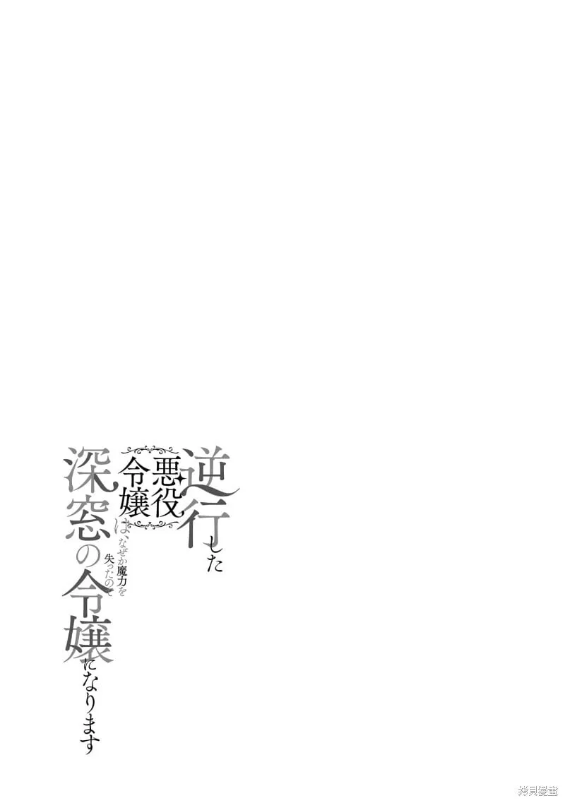 第05话 第41页