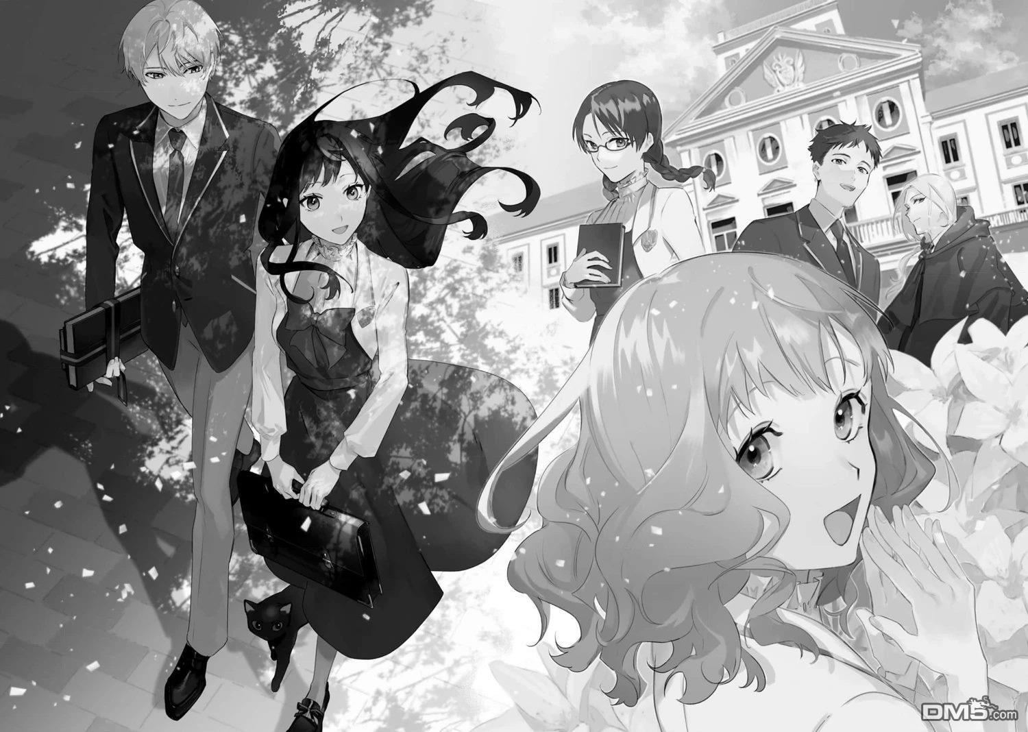 第16话 第9页