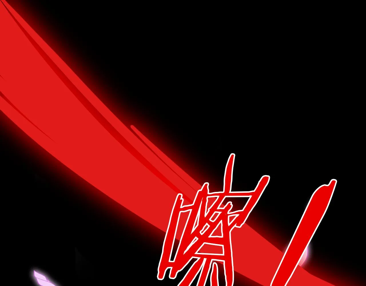 第62话 已往虽非悔方来尚可追 第7页