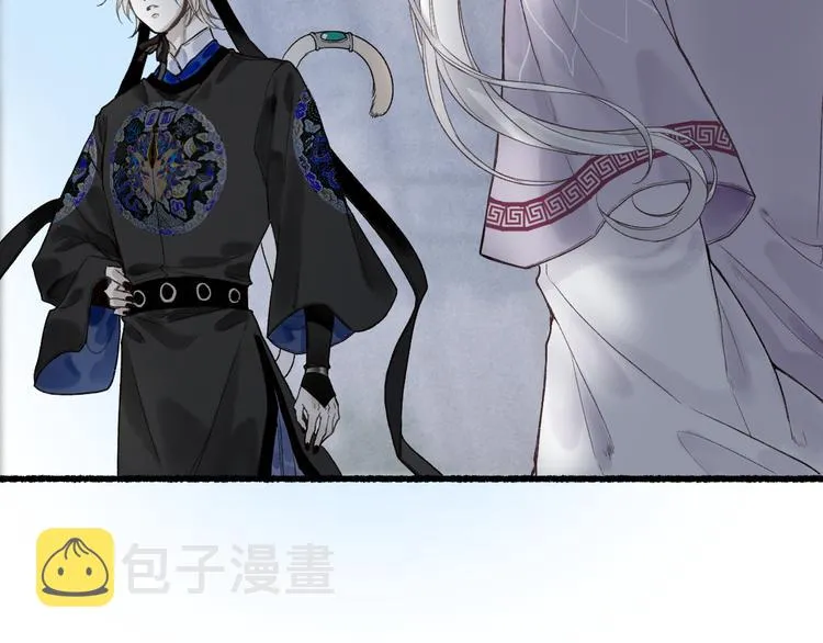 第4话 意外难料 第18页