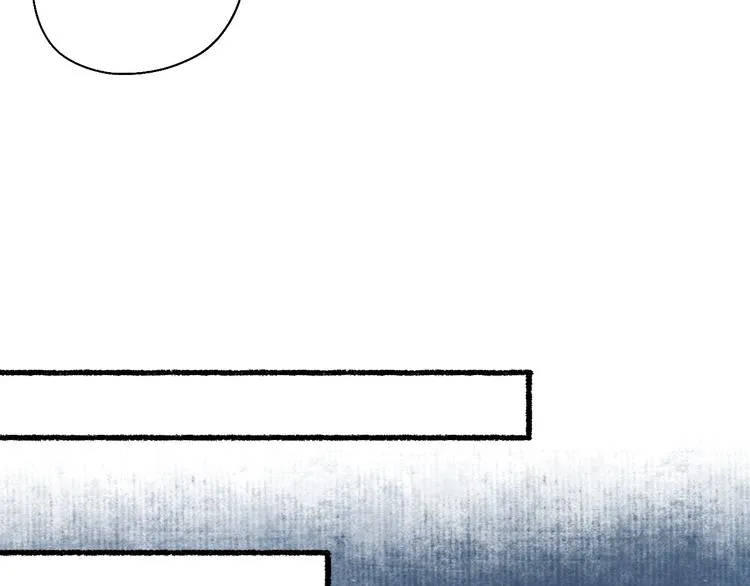 第13话 随风转舵往冥域 第64页