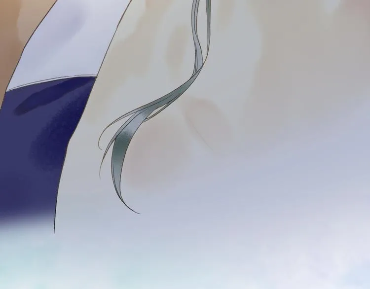 第14话 剪烛入梦惊遇扰 第53页