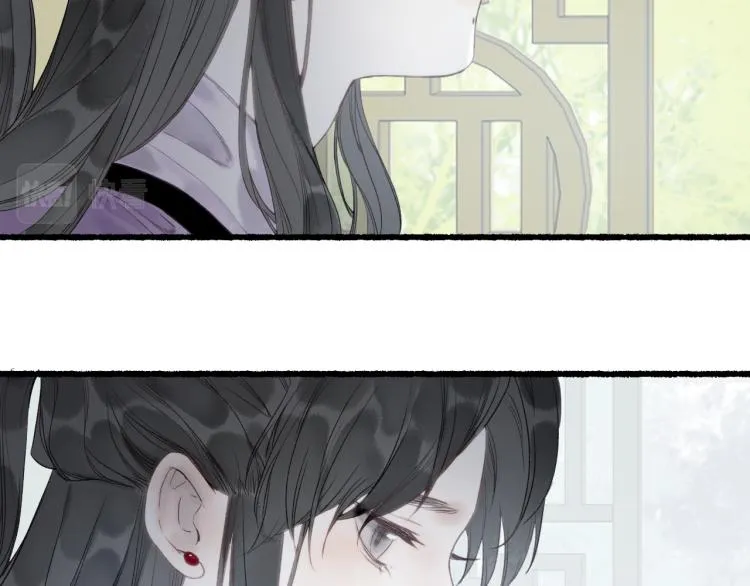 第30话 身陷困囿忆相思 第20页