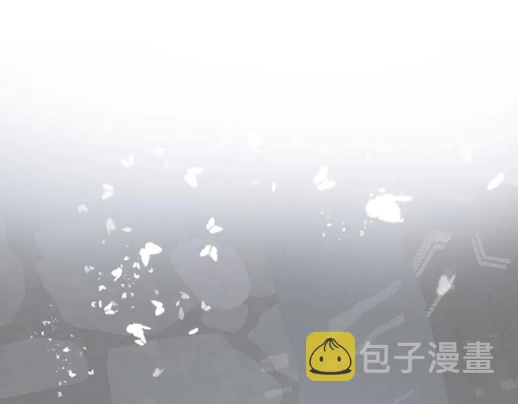第30话 身陷困囿忆相思 第43页