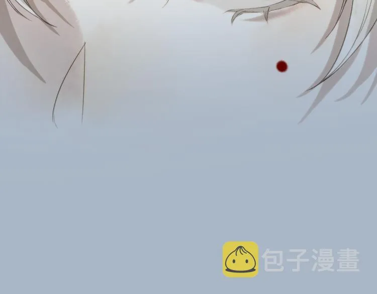 第34话 梦中呓语似君言 第26页