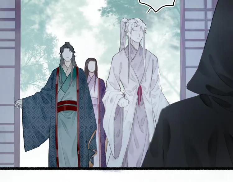 第35话 奈何明月照沟渠 第15页