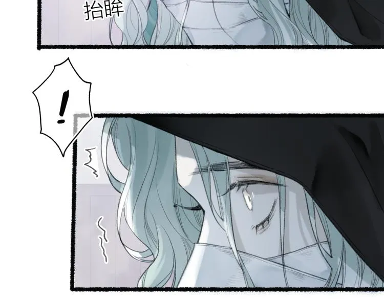 第35话 奈何明月照沟渠 第25页