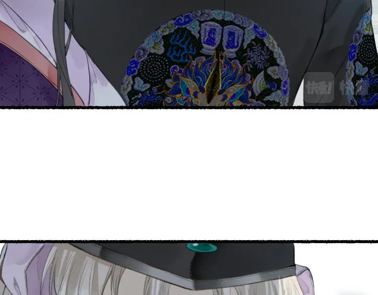 第35话 奈何明月照沟渠 第47页