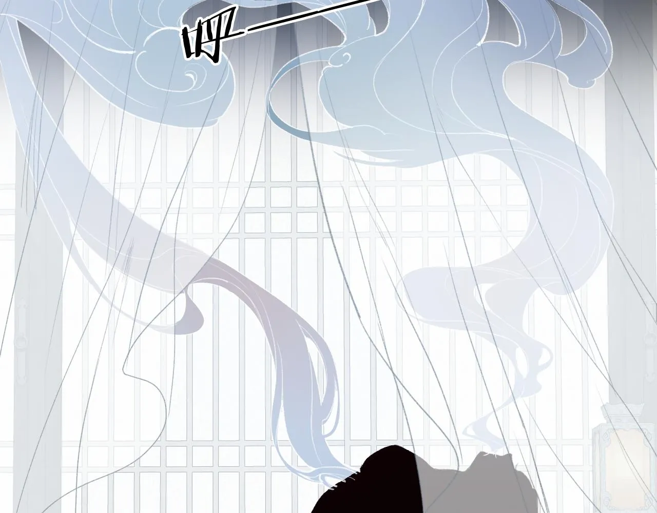 第41话 识君诳言凝千绪 第16页