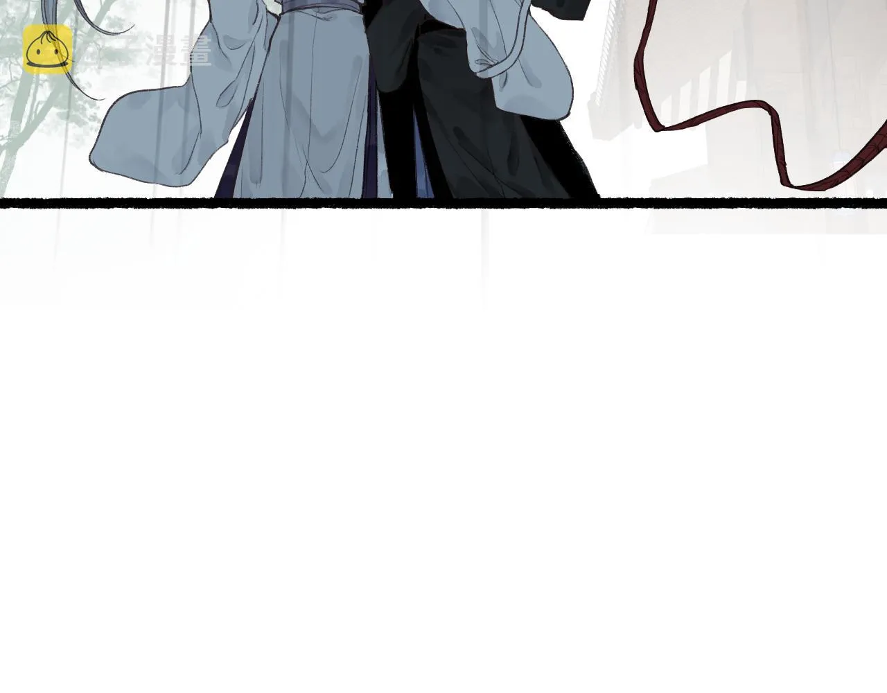 第47话 风云再起 第9页