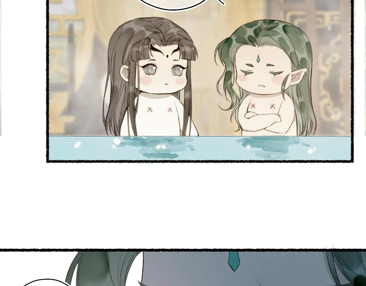 第48话 各怀心思 第68页
