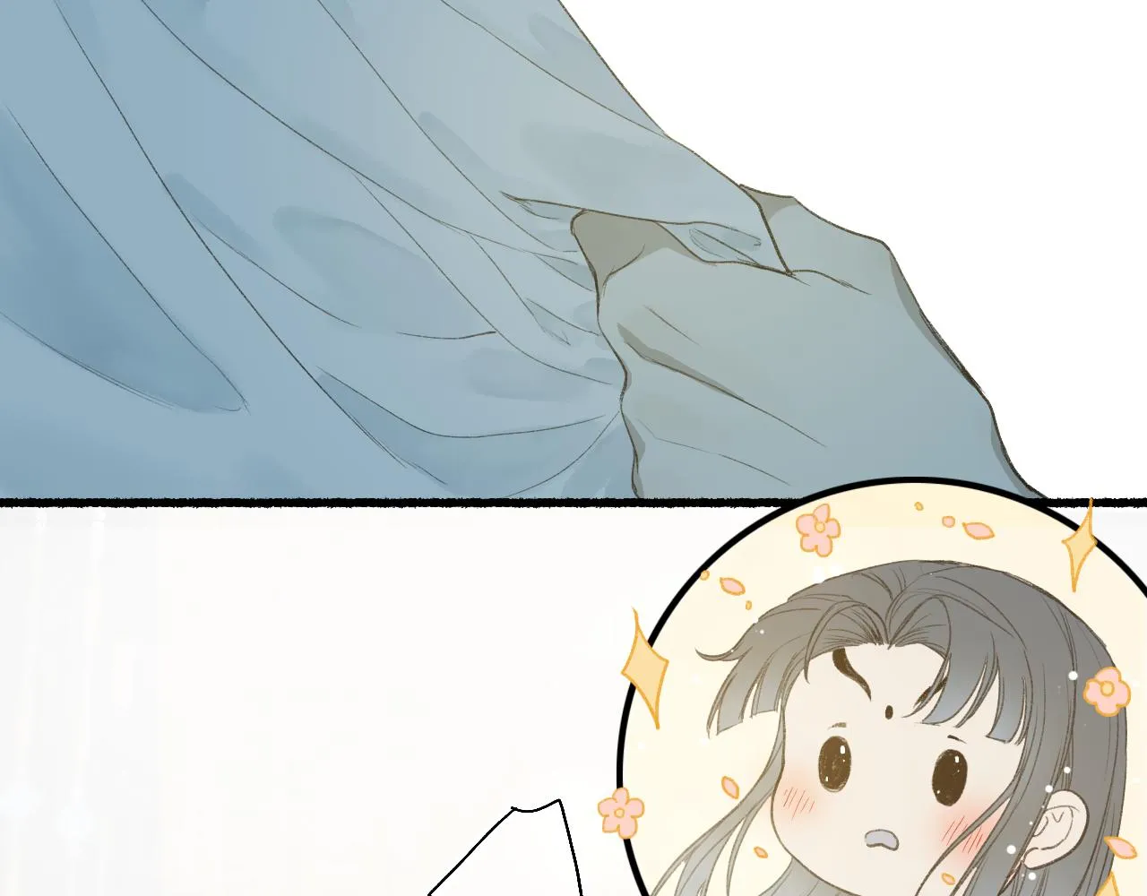 第48话 各怀心思 第74页
