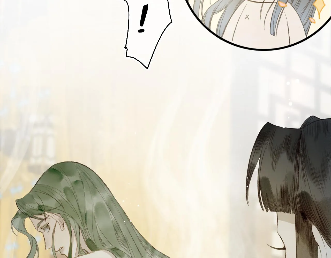 第48话 各怀心思 第75页