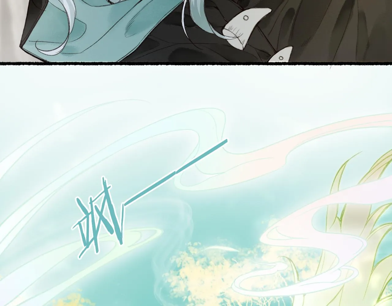 第46话 当局者迷 第49页