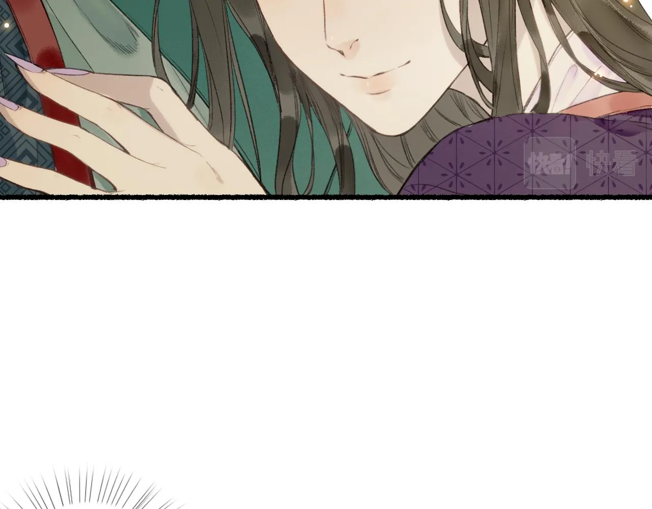 第51话 祸难避 途难归 第7页