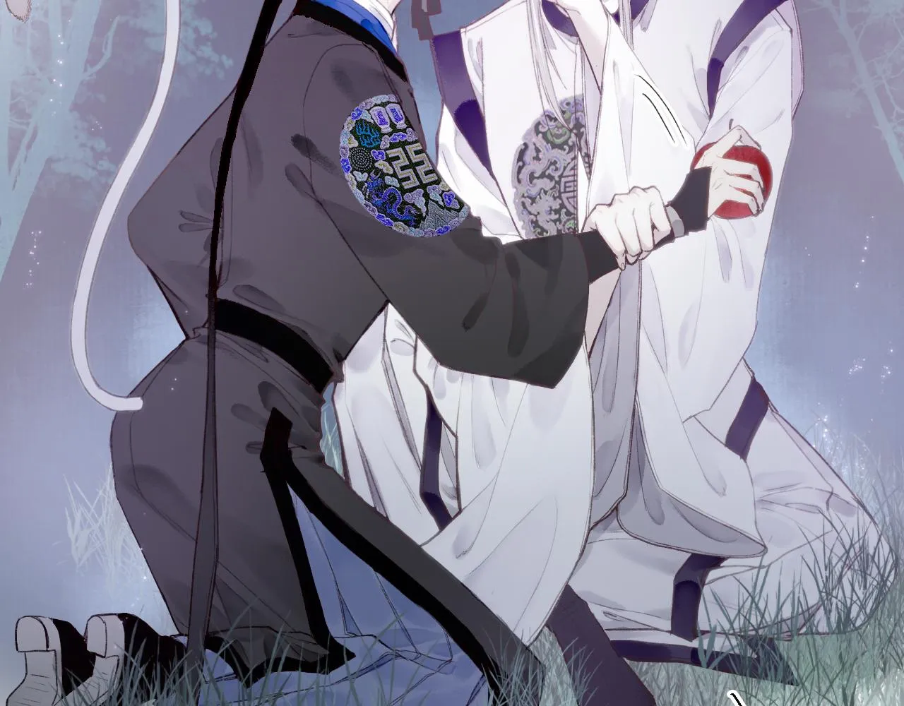 第51话 祸难避 途难归 第26页