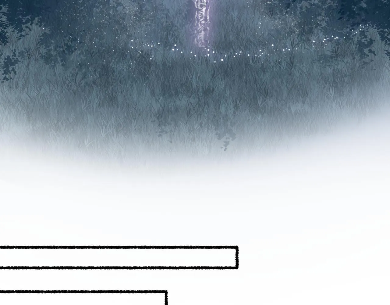 第51话 祸难避 途难归 第41页