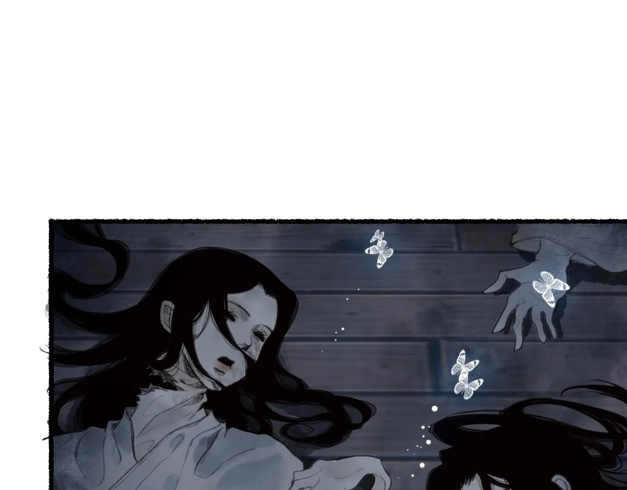 第51话 祸难避 途难归 第45页