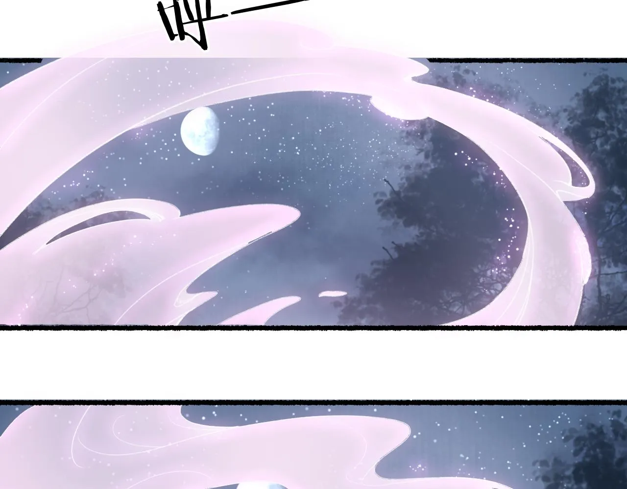 第51话 祸难避 途难归 第83页