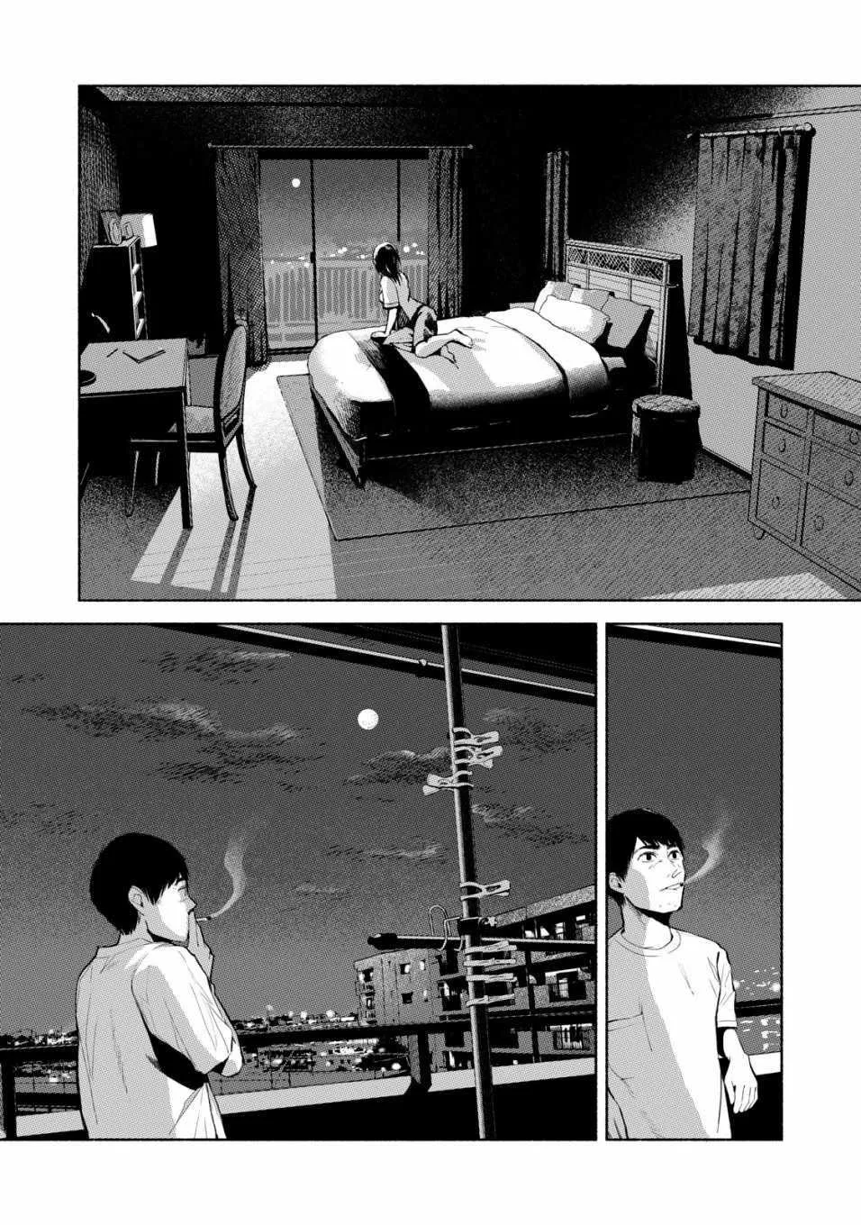 第21话 第20页