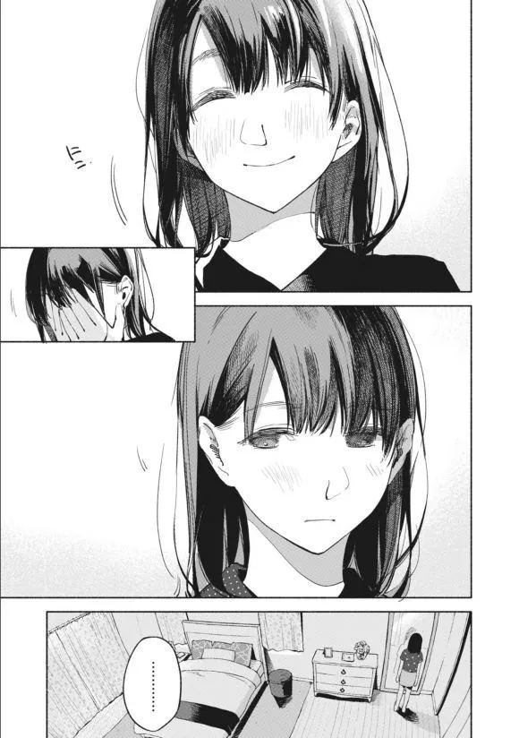 第28话 起点 第16页