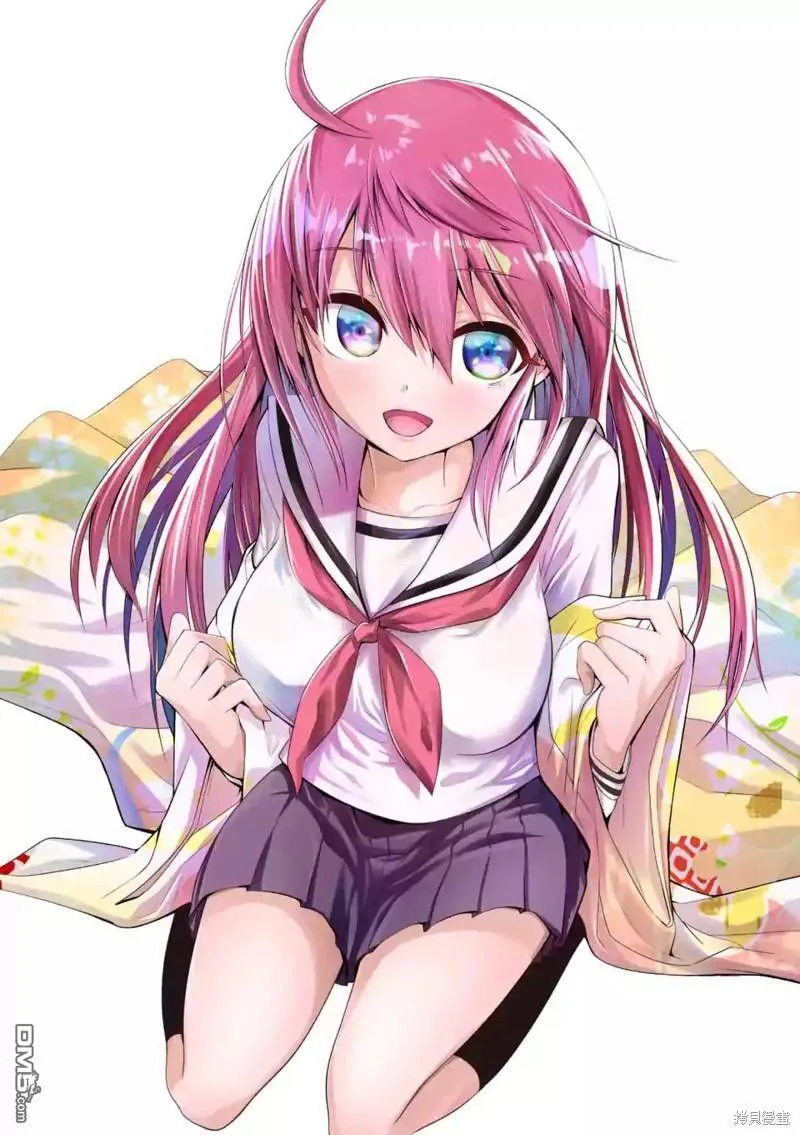 第48话 第23页