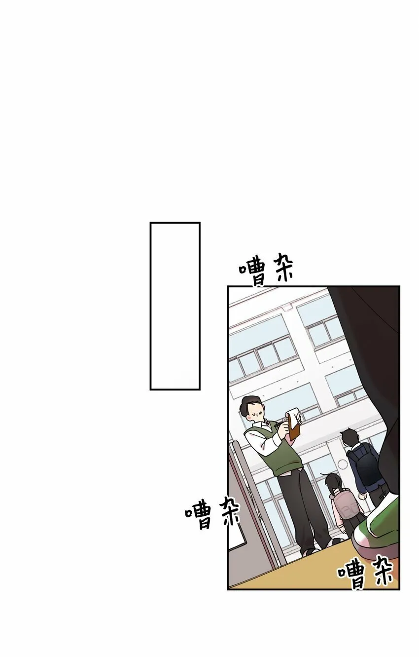 03 用美食攻略 第30页