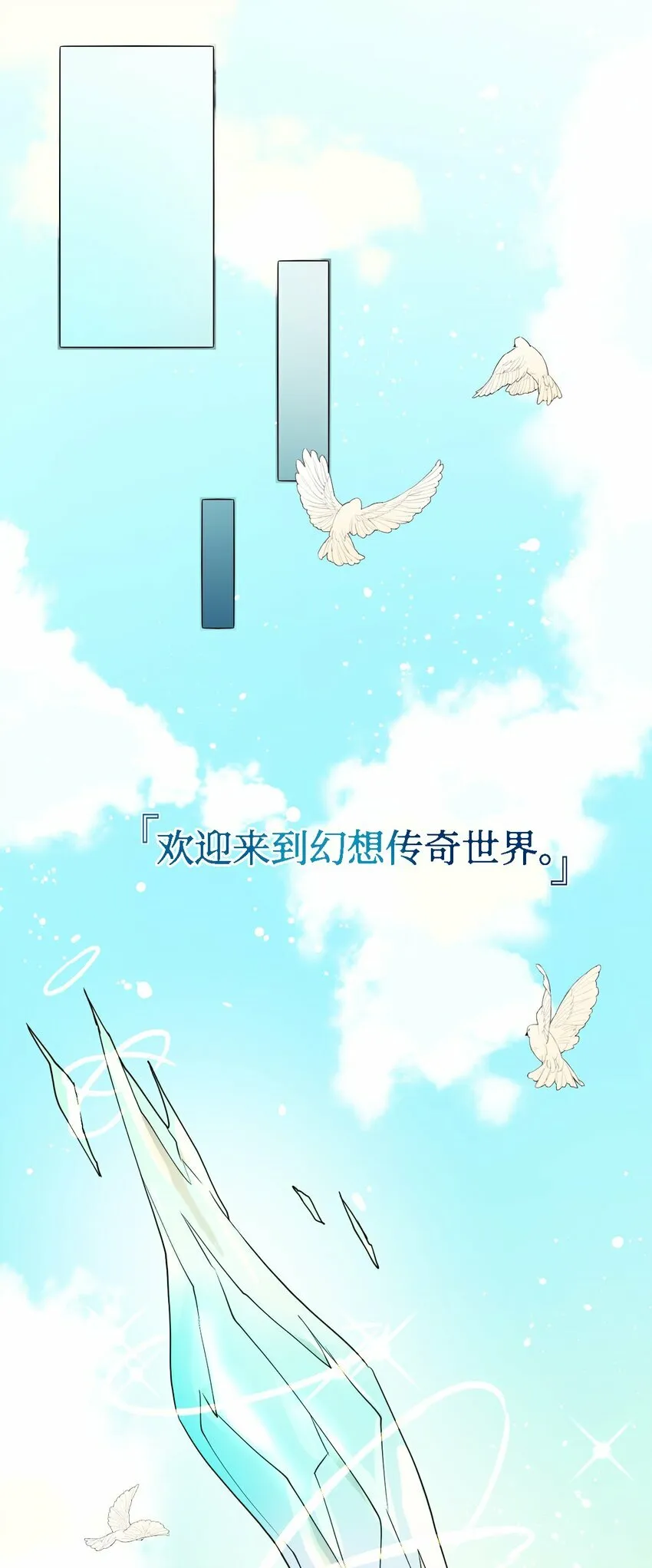 03 用美食攻略 第52页