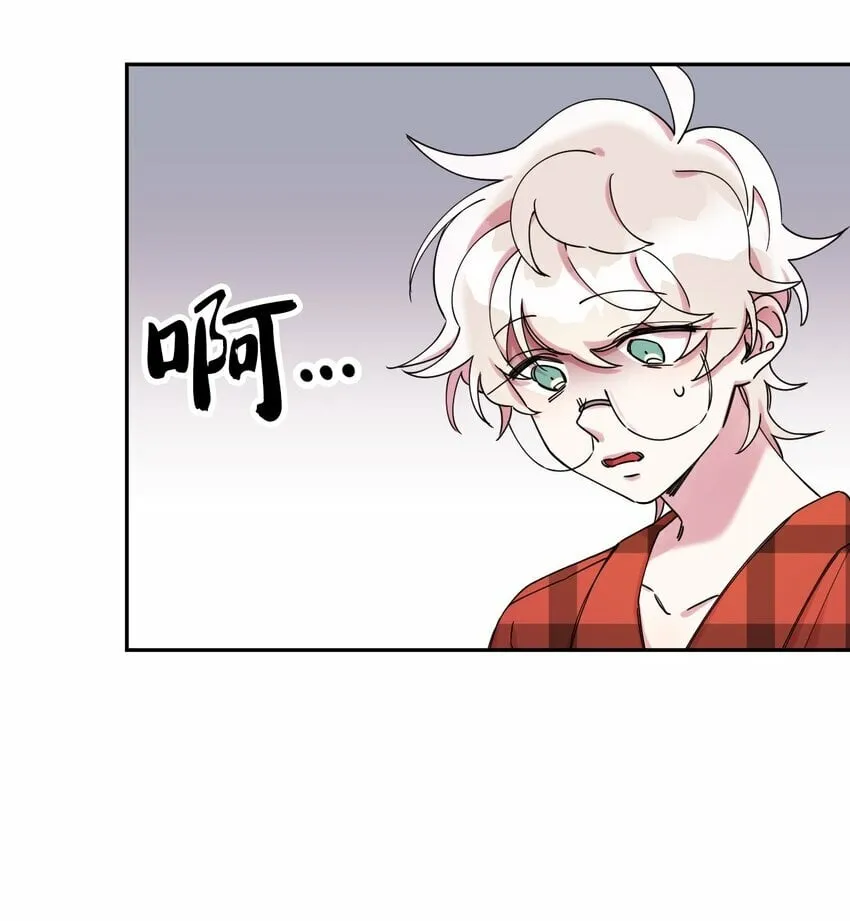 06 竹马出马 第12页