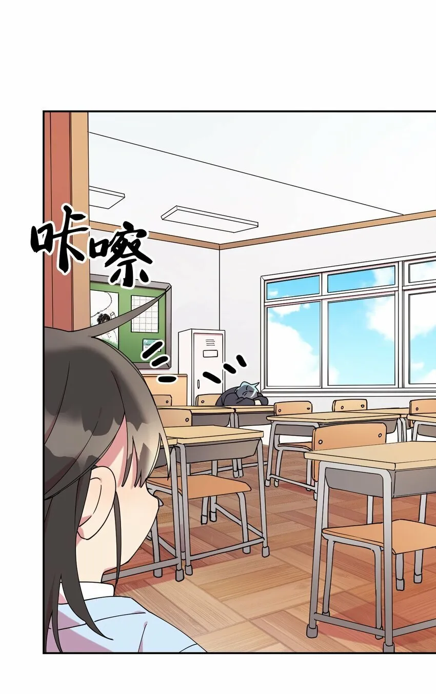 06 竹马出马 第34页
