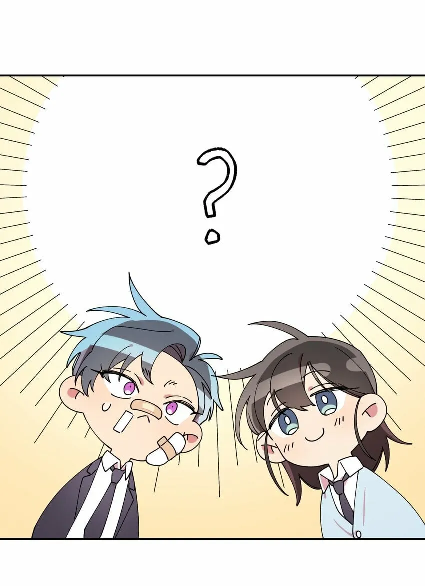 07 倾吐真相 第45页
