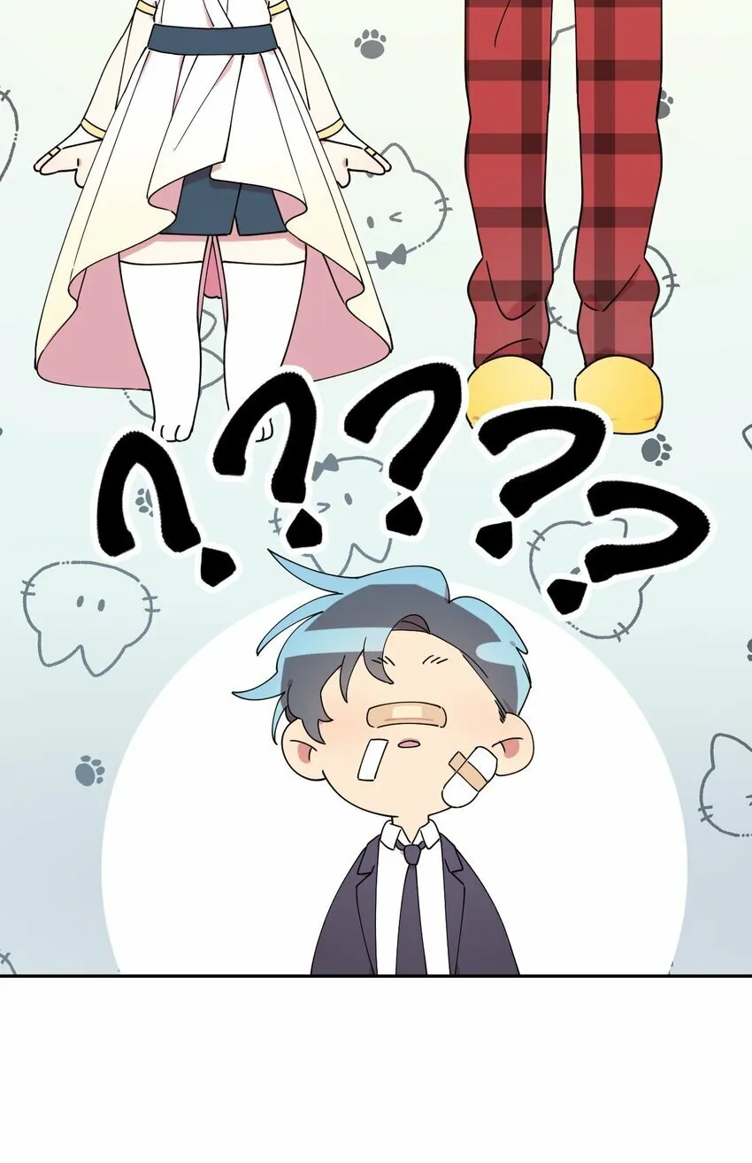 07 倾吐真相 第60页