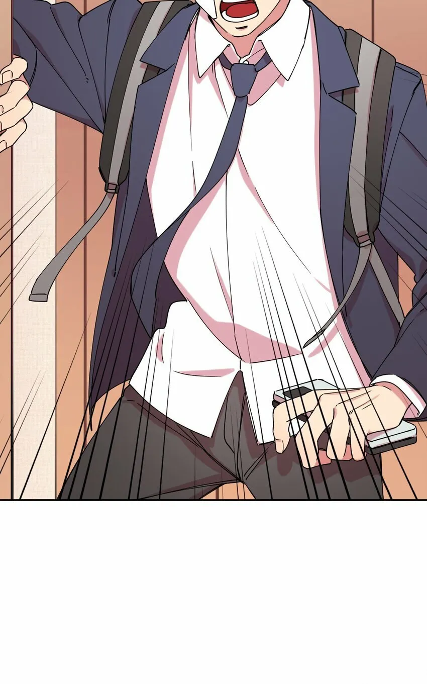 10 快来救我 第75页