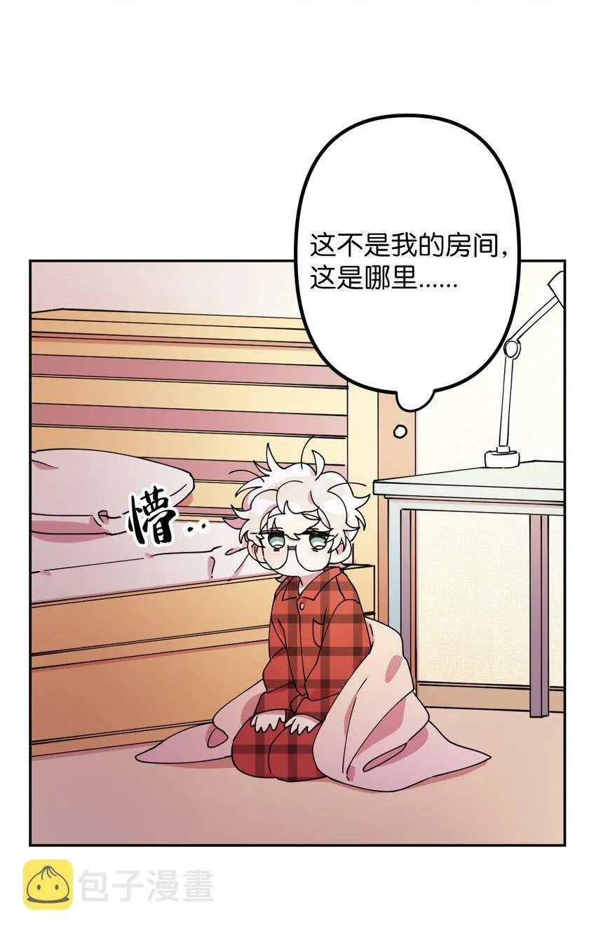 11 换装游戏 第7页