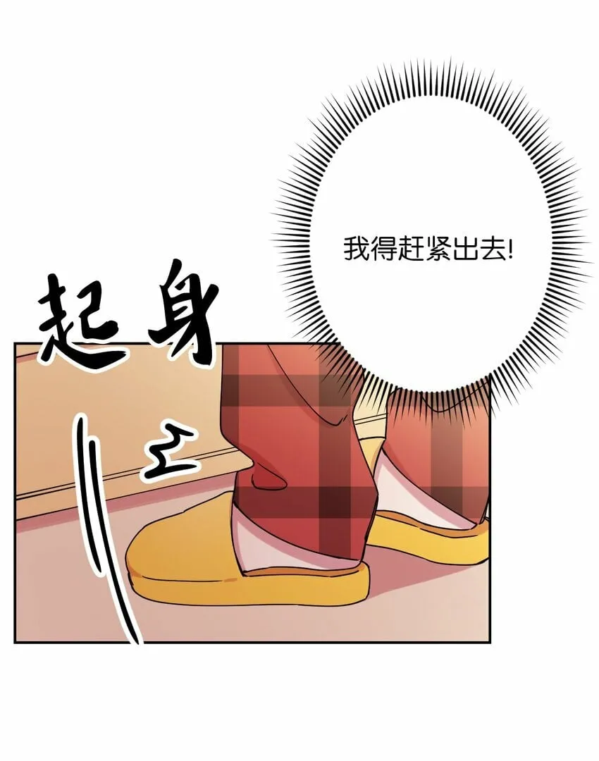 11 换装游戏 第9页