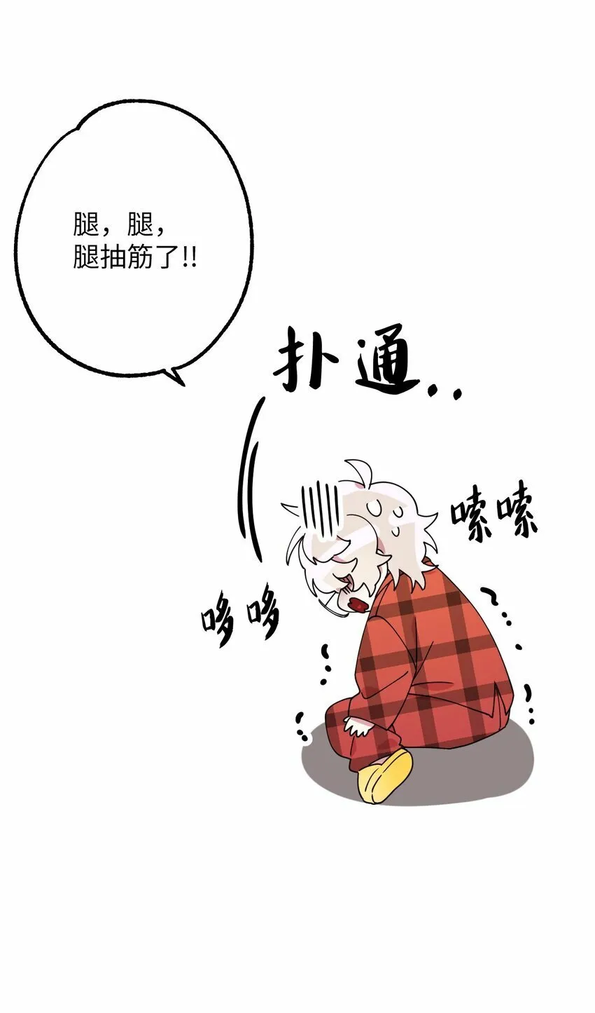 11 换装游戏 第10页